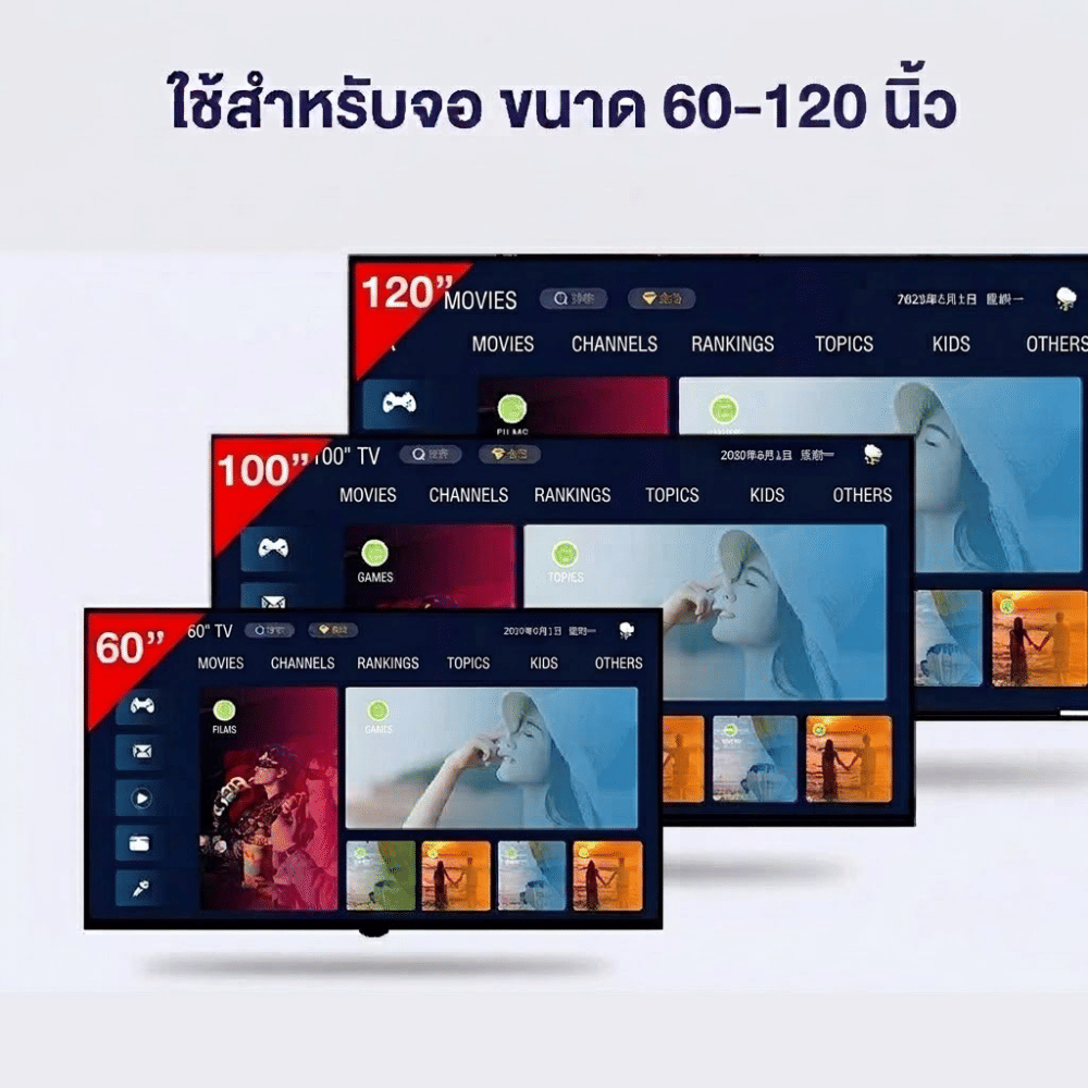 ขาแขวนทีวี ELIFE รุ่นKM-900 สีดำ รองรับทีวีขนาด 60-120 นิ้ว_6